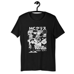 manga 2024 tour shirt